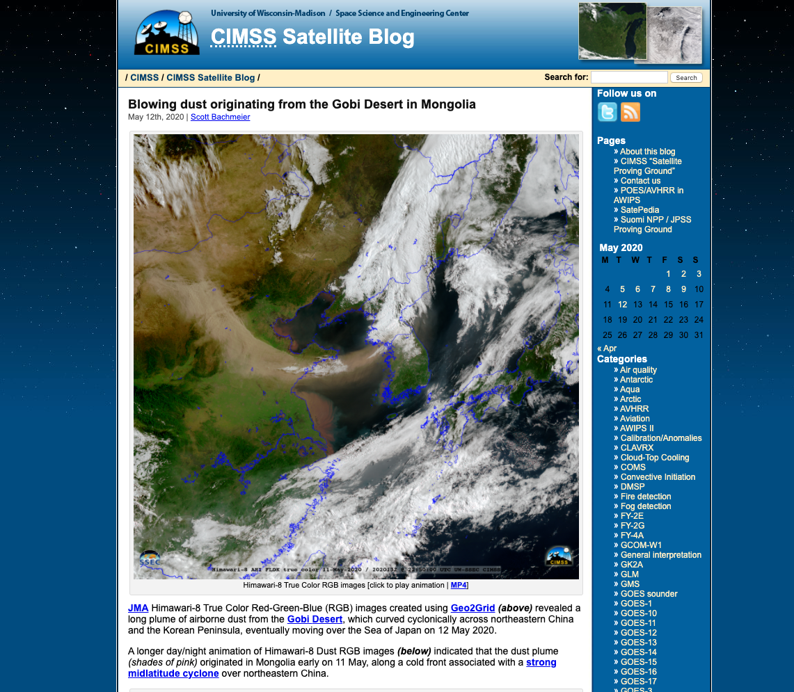 A screenshot of a blog post on the CIMSS Satellite Blog about blowing dust in the Gobi Desert.