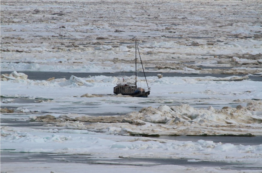 NOAA/NASA SUOMI NPP Satellite helps sea ice forecasters provide phenomenal weather products