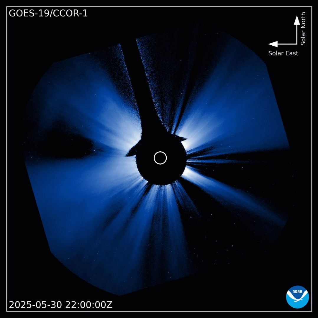 Image of the sun that has blue hues.