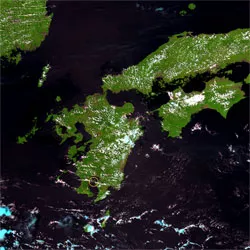 Image of Mount Sakurajima 