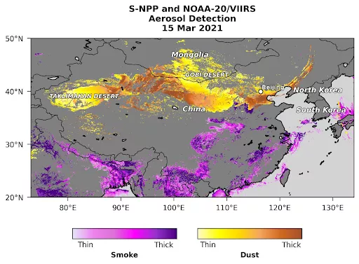 POES/VIIRS Aerosol Detection over China, Mongolia, and Gobi Desert.